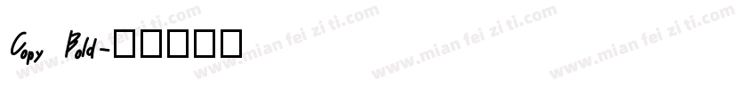 Copy Bold字体转换